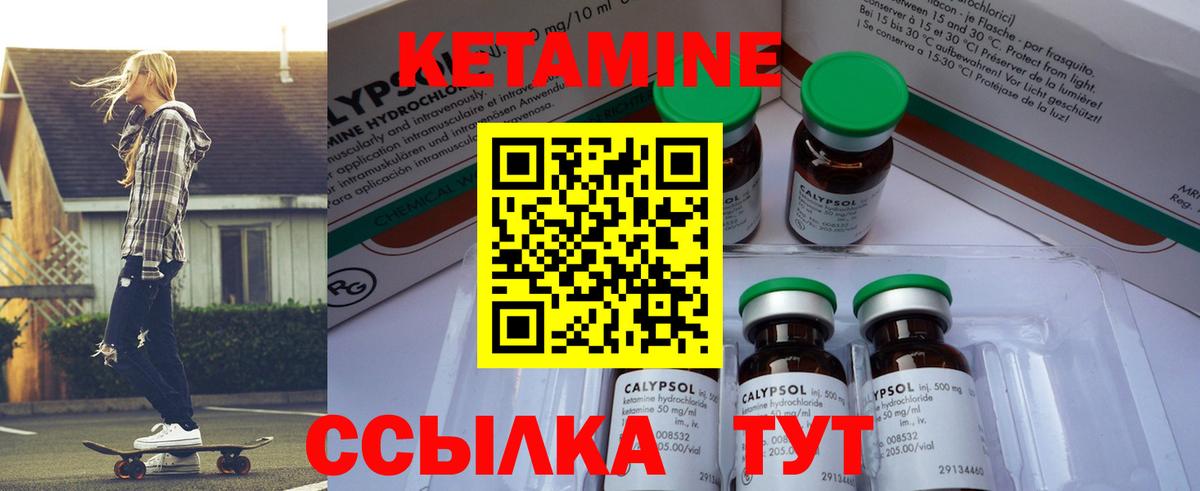Гашиш Видное