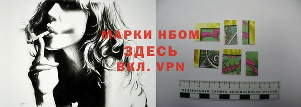 прущая мука Белоозёрский