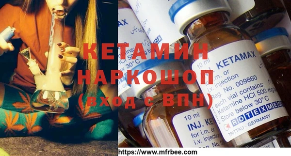 прущий лед Верхнеуральск