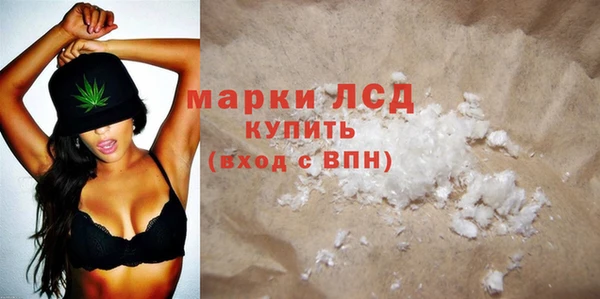 МДМА Верея