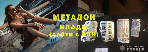 винт Бородино