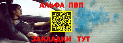 индика Аргун