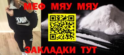 каннабис Гусиноозёрск