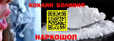 индика Аргун