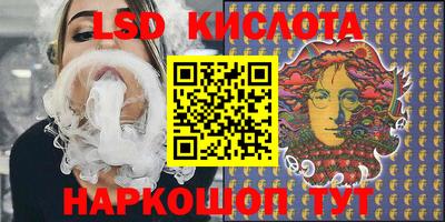 индика Аргун