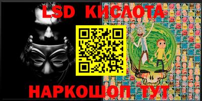 MESCALINE Апрелевка