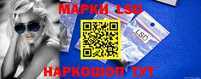 MESCALINE Апрелевка