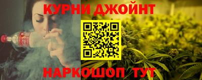 СК Гусь-Хрустальный