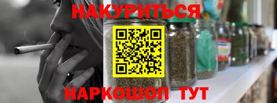 индика Аргун
