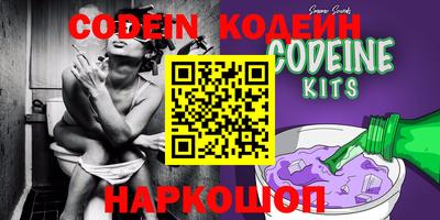 MESCALINE Апрелевка