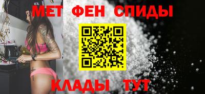 MESCALINE Апрелевка
