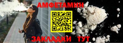 индика Аргун