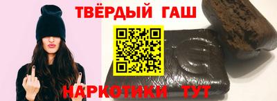 MESCALINE Апрелевка