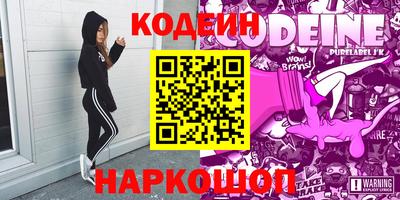 MESCALINE Апрелевка