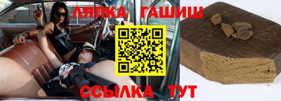 MESCALINE Апрелевка