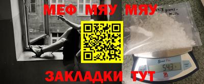 индика Аргун